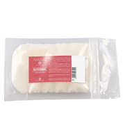 Gliceril monostearat, glycemul, Cutina GMS V
