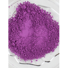 kozmetčki pigment ljubičasti