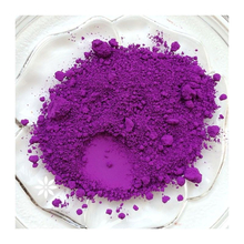 pigment za dekorativnu kozmetiku i sapune purple pigment za dekorativnu kozmetiku i sapune purple