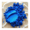 mica prah blue